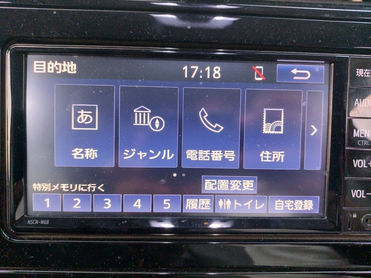 トヨタ純正SDカーナビNSCNーW68 トヨタ純正SDカーナビNSCNーW68