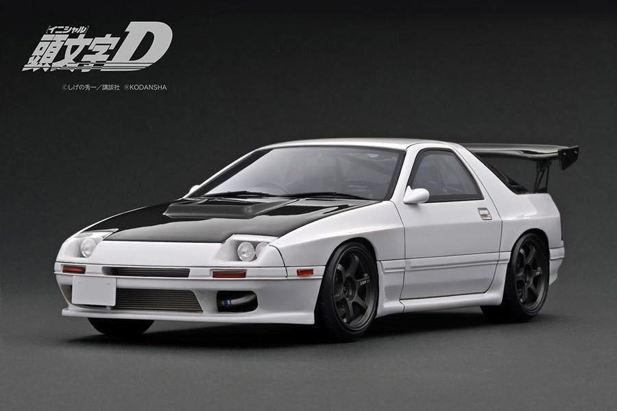 イグニッションモデル IG2877　1/18 INITIAL D Mazda Savanna RX-7 Infini (FC3S) White With Mr. Ryosuke Takah_画像2