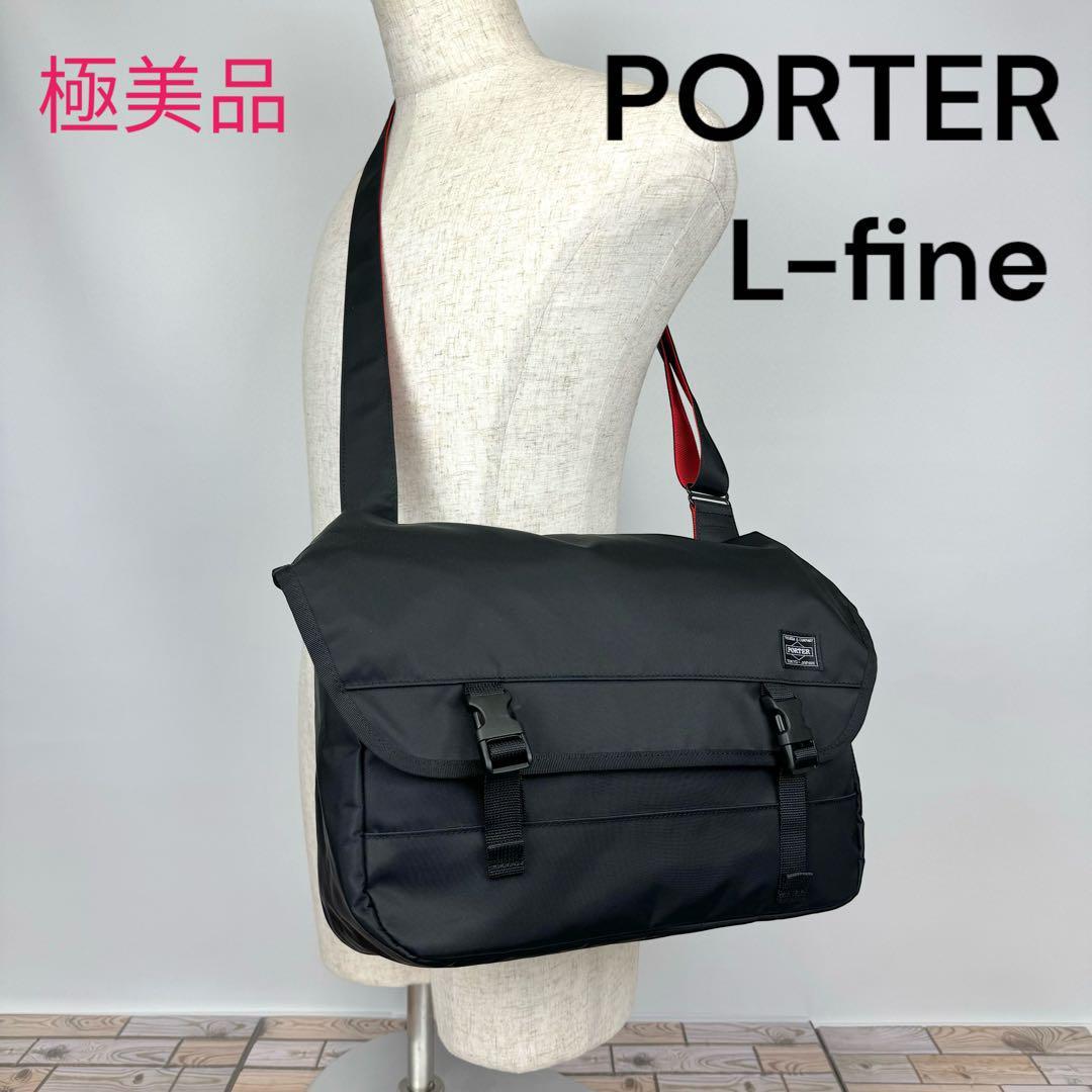 【極美品】PORTER ポーター エルファイン メッセンジャーバッグ ショルダー