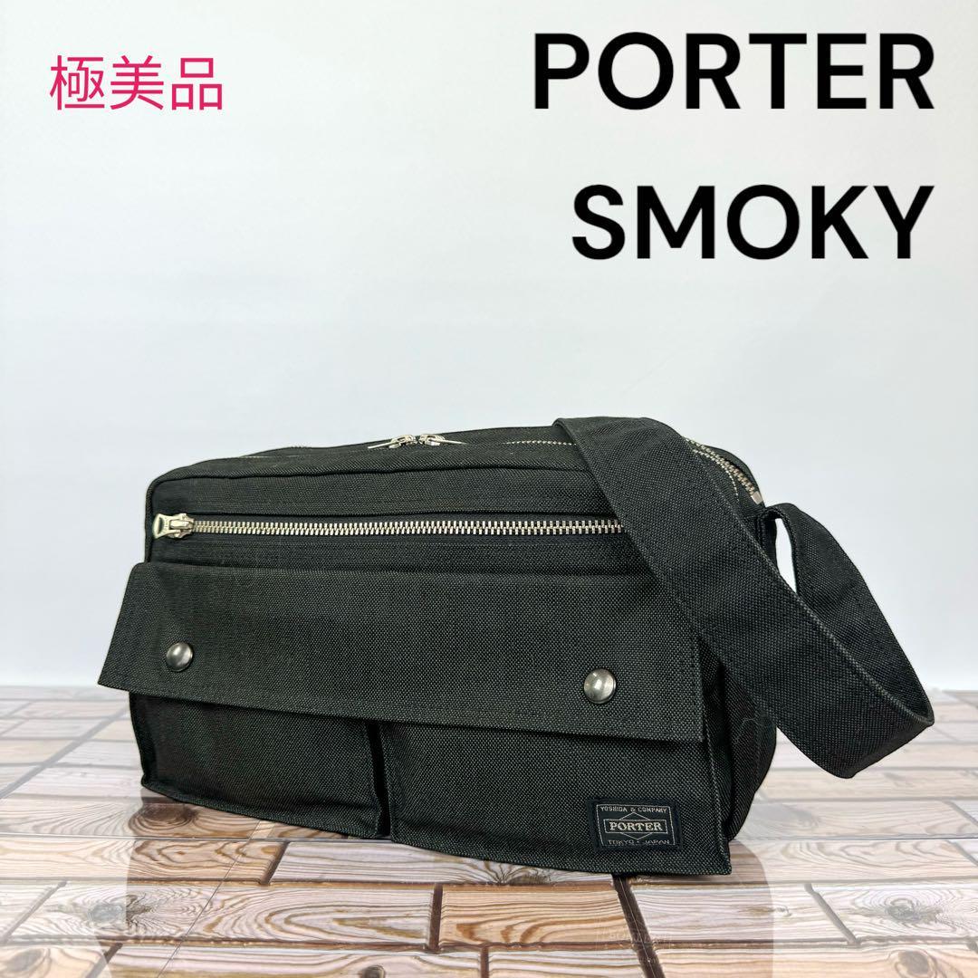 極美品】ポーター スモーキー ショルダーバッグ ブラック 黒 PORTER-