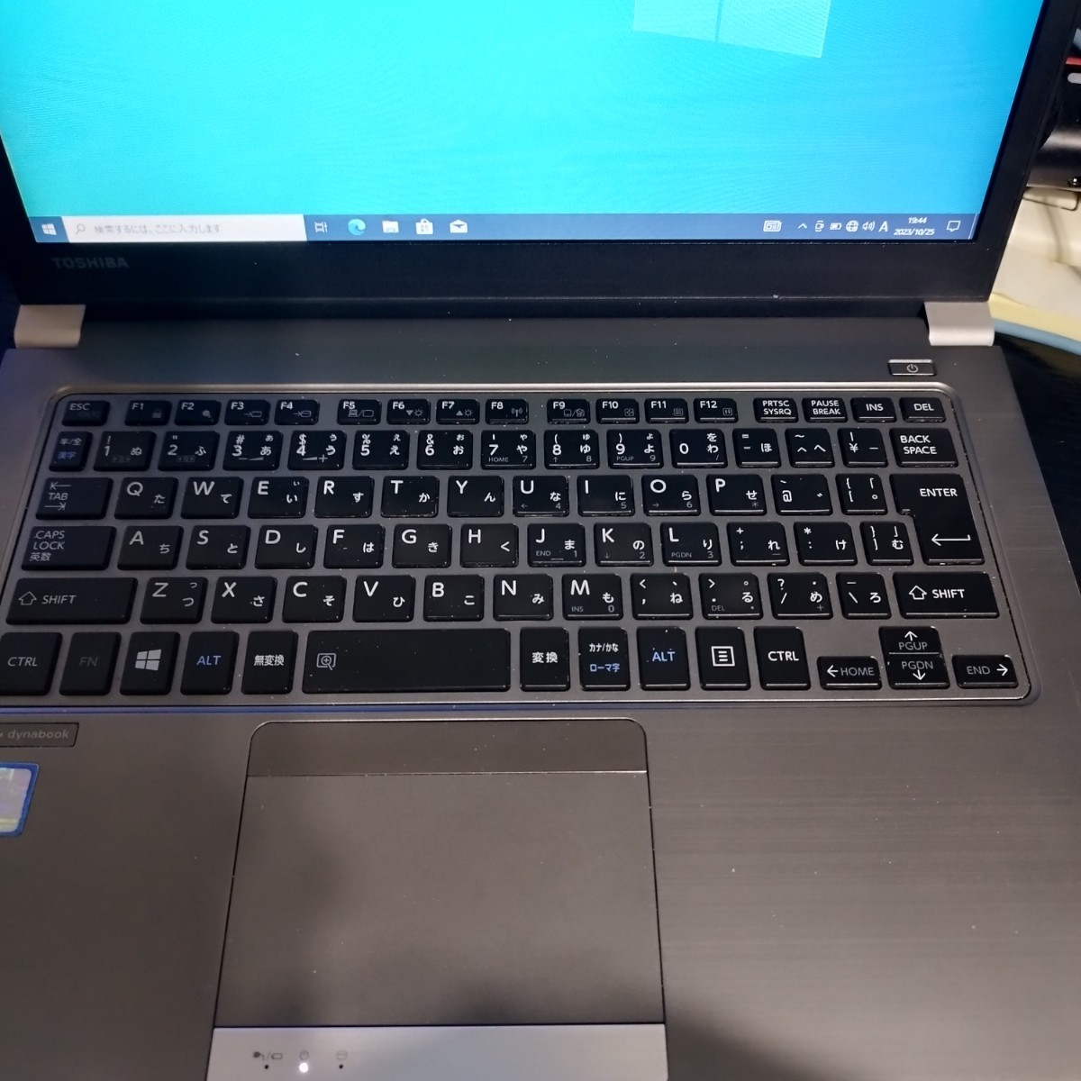 感謝価格】 windows10認証済み TOSHIBA R63/M i5 7200u 8GB 新品