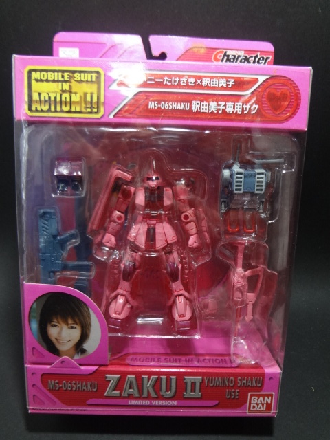 釈 由美子専用ザクⅡ MIA MS-06 SHAKU