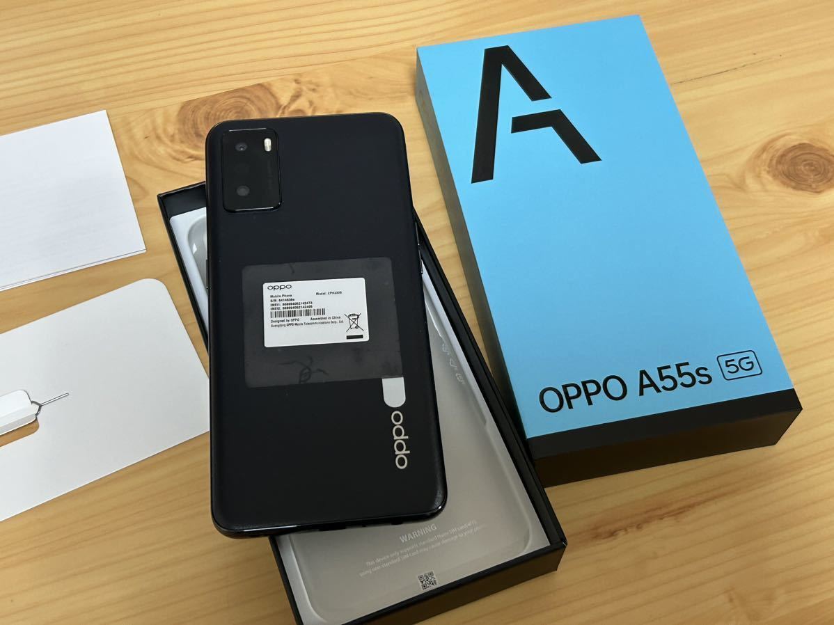 OPPO A55s 5G (CPH2309) ブラック 使用4日間だけの新品同様・超美品