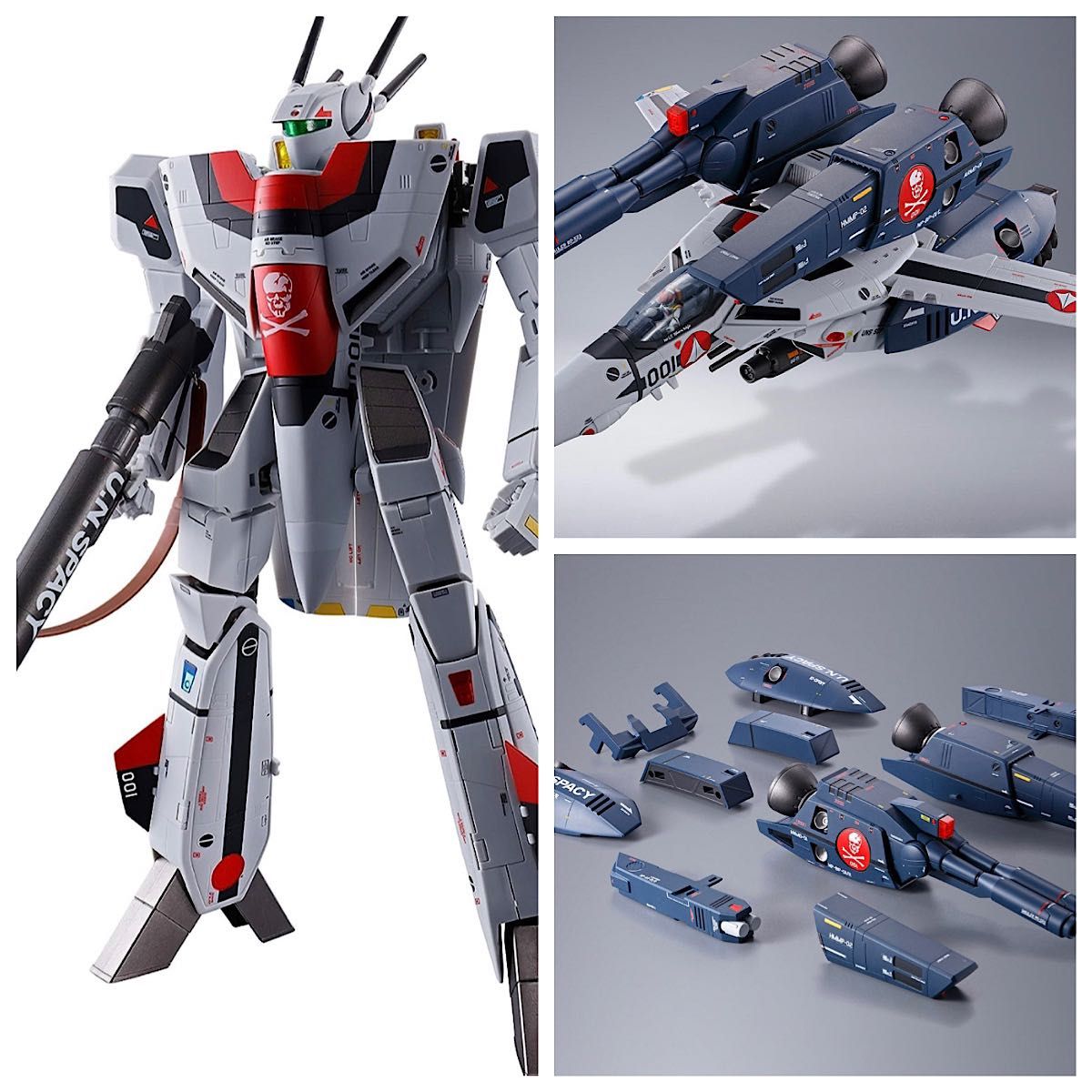 新品 DX超合金 マクロス 劇場版  バルキリー 一条輝機 対応