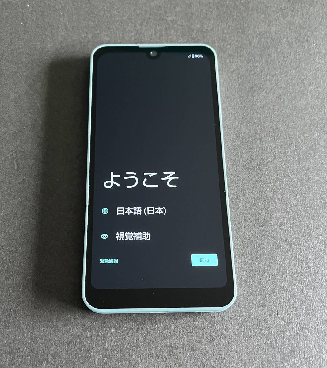 ブランド雑貨総合 SHARP AQUOS wish2 A204SH オリーブグリーン SIM