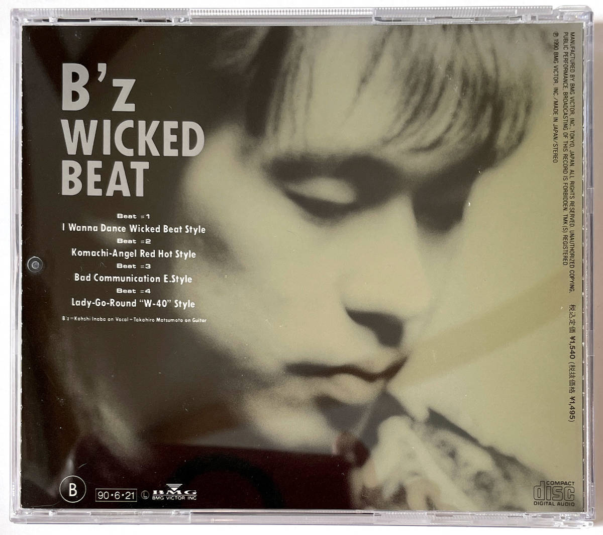 B’z Wicked Beat 【Bad Communication E. Style(English Version)収録　 】_画像2