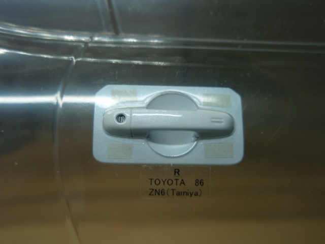 1/10 SRP ドアハンドルS-HGU TOYOTA 86/GT86/FR-S ZN6の画像9