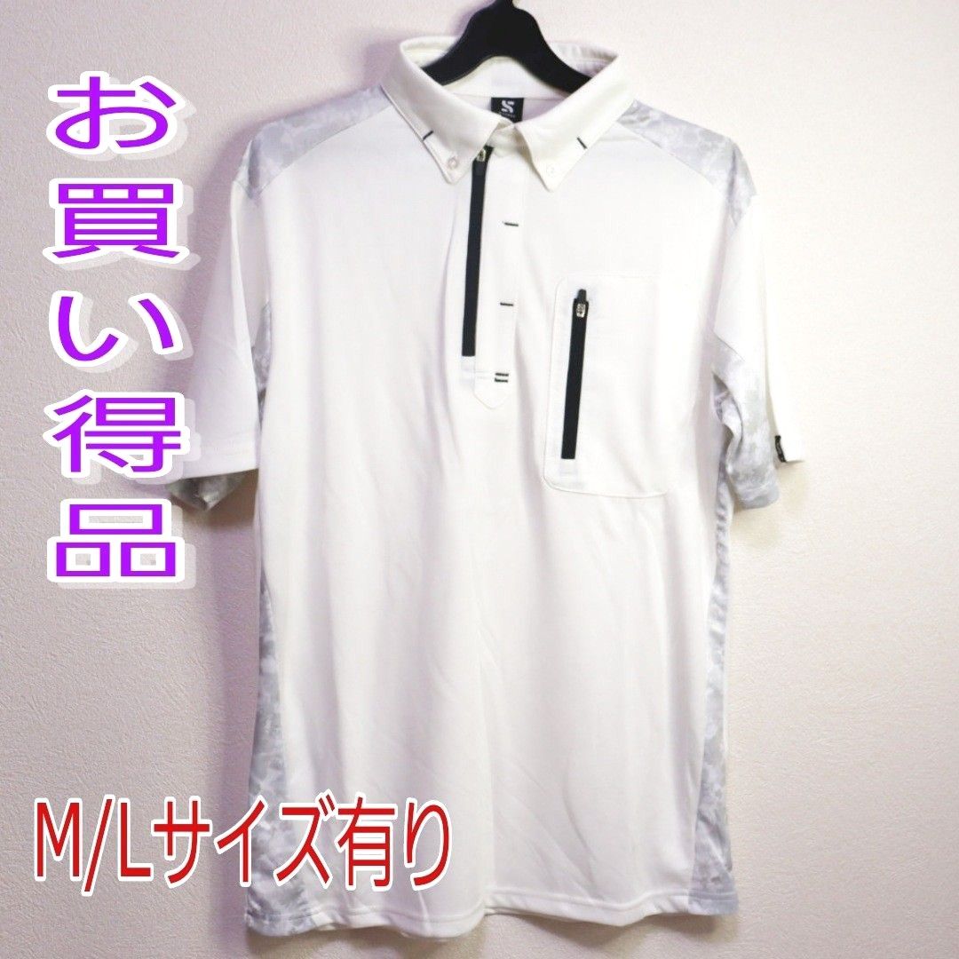 カッコいいデザイン　 ポロシャツ　 半袖　スポーツウェア　ゴルフウェア　普段着　M/L