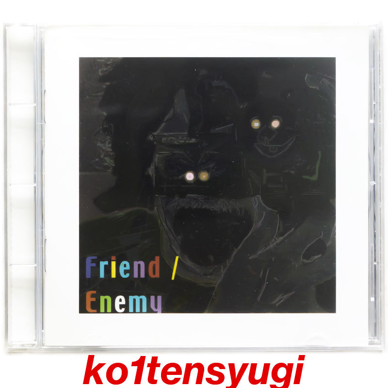 【送料無料】Tim Kinsella(Cap'n Jazz,Joan Of Arc)率いるポストハードコア2002年作★Friend/Enemy/10 Songs★Zach Hill(Death Grips)参加_画像1