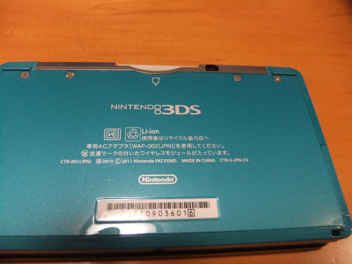 中古。送料無料NINTENDOO　3DS本体＋ソフト２本（レイトンシリーズ）_画像4