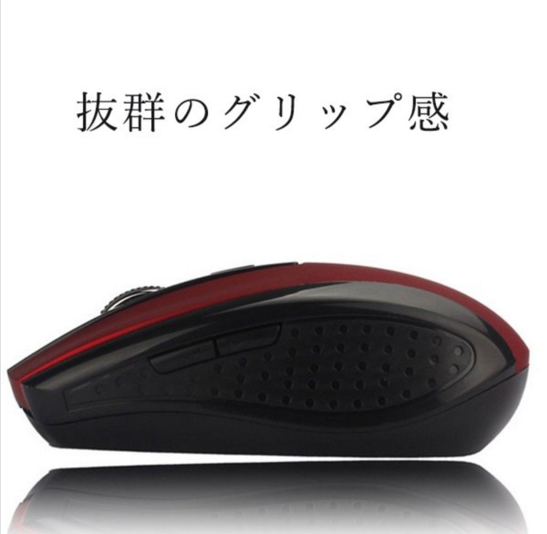 ワイヤレスマウス　USB接続　シルバー　ショートカットキー　新品　無線