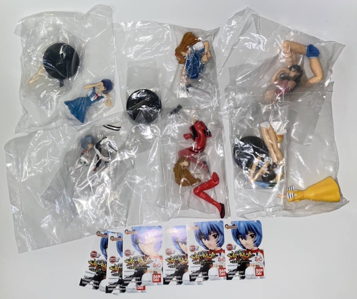 * Bandai HGIF series Neon Genesis Evangelion ~.book@. line collection ~ all 6 kind set new goods * unused the first version 4 dent gashapon uniform 