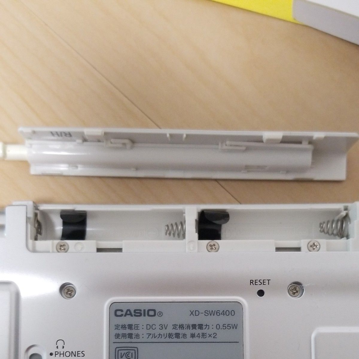 【動作確認済み】CASIO 電子辞書 EX-word XD-SW6400BK