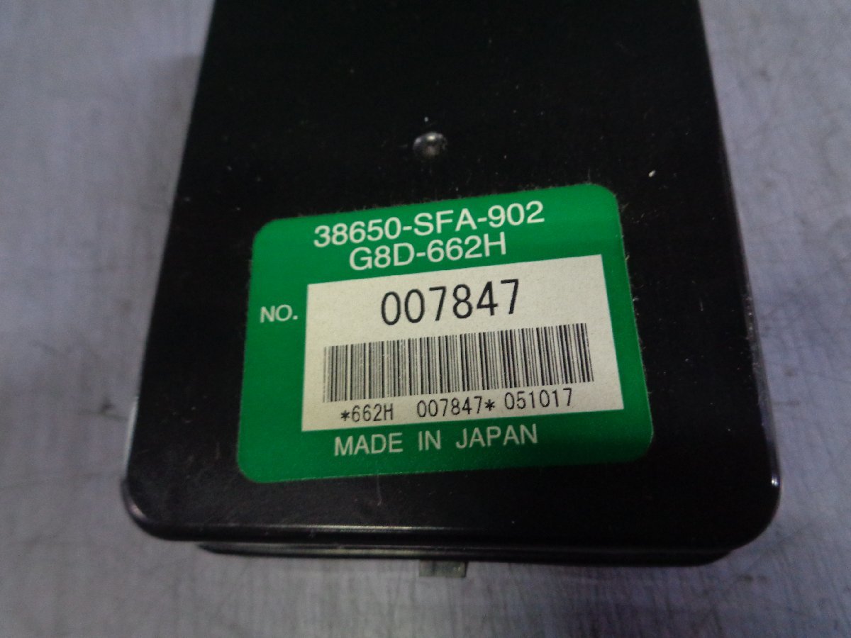 ライフ JB5 インテグレーテッドコントロール 38650-SFA-902_画像2