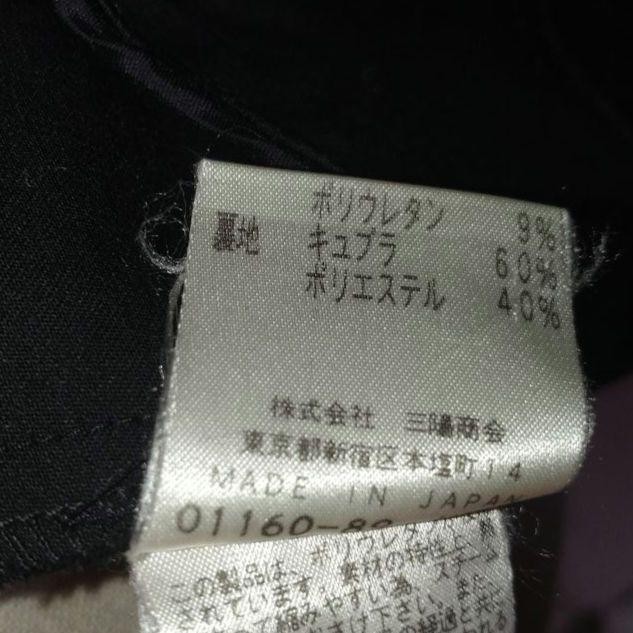 ★美品★EPOCA　エポカ　テーラードジャケット　ブラック　美ライン_画像10