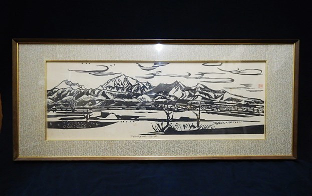 長谷川富三郎 「 大山連山（倉吉方面より） 」 無弟 額装 鳥取県発_画像1