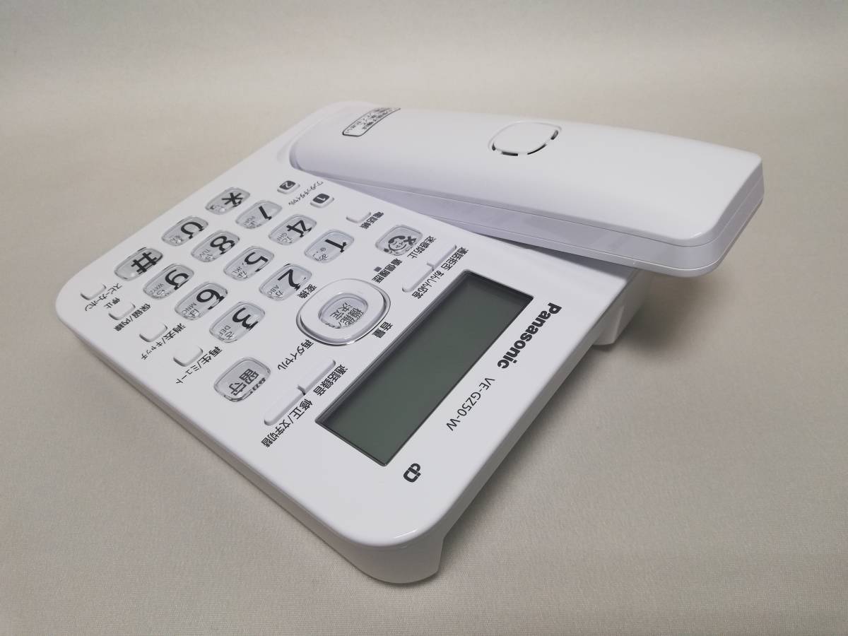 美品】Panasonic パナソニック VE-GZ50-W 電話機 親機|Yahoo 美品】Panasonic パナソニック VE-GZ50-W 電話機 親機|Yahoo