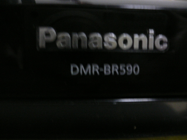 ●　Panasonic DIGA ブルーレイレコーダー DMR-BR590 中古動作品　●_画像3