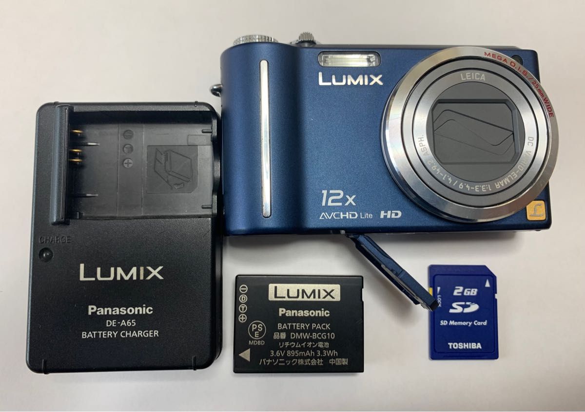 Panasonic DMC-TZ7 デジタルカメラ 充電器|Yahoo!フリマ(旧 Panasonic DMC-TZ7 デジタルカメラ 充電器|Yahoo!フリマ(旧