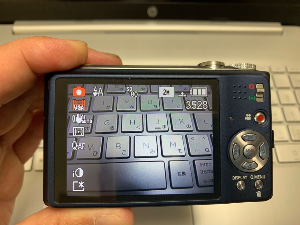 Panasonic DMC-TZ7 デジタルカメラ 充電器|Yahoo!フリマ(旧 Panasonic DMC-TZ7 デジタルカメラ 充電器|Yahoo!フリマ(旧