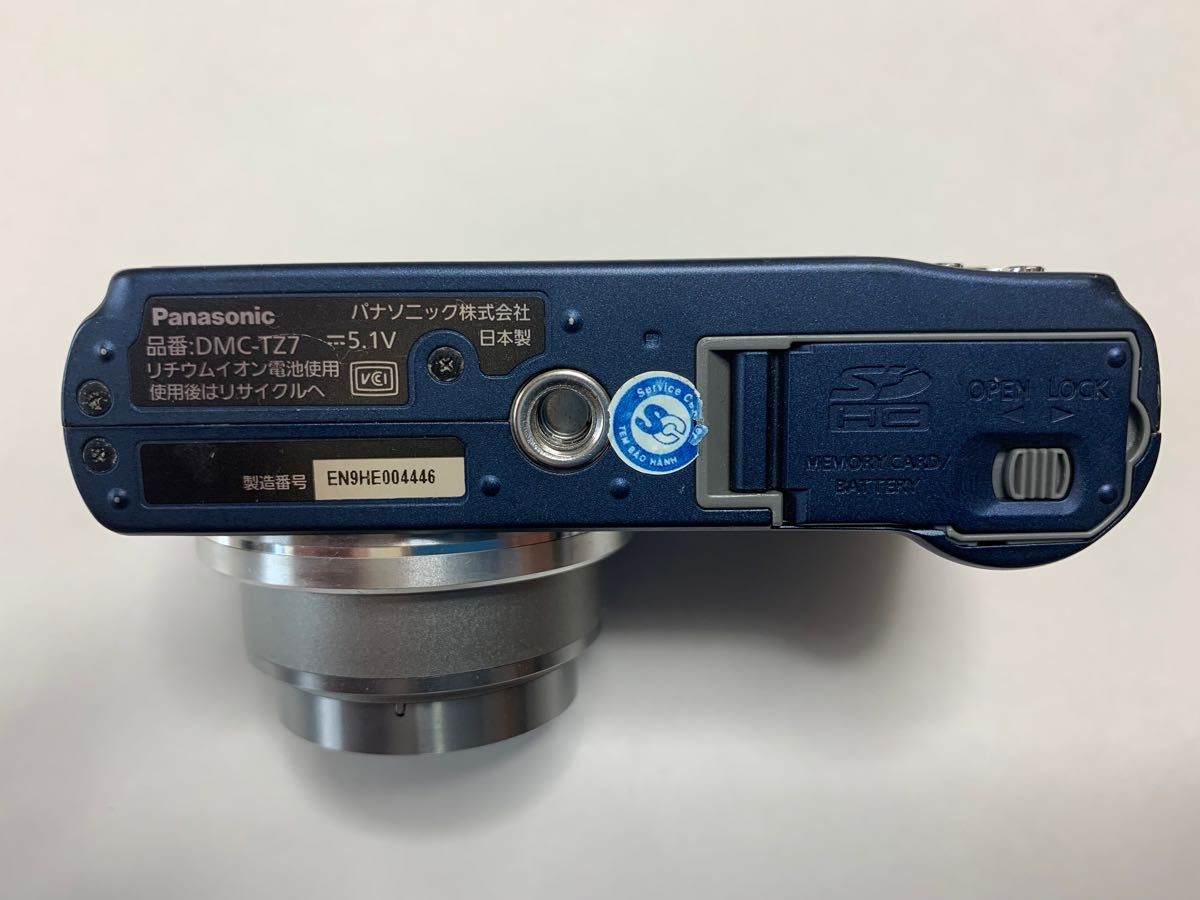 Panasonic DMC-TZ7 デジタルカメラ 充電器|Yahoo!フリマ(旧 Panasonic DMC-TZ7 デジタルカメラ 充電器|Yahoo!フリマ(旧