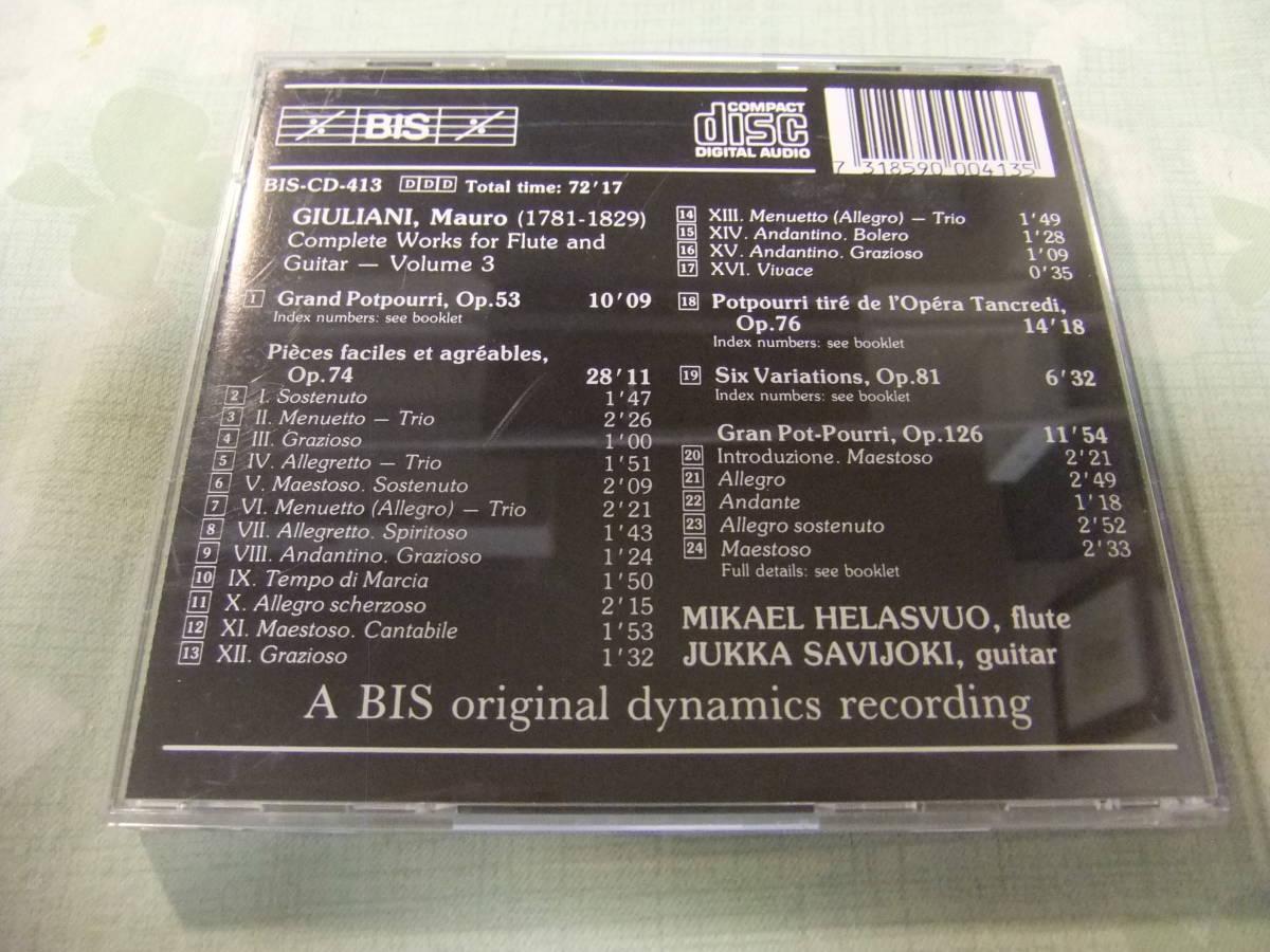墺盤BIS・CD-413☆ジュリアーニ：ギターとフルートのための作品全集Vol.3☆ユッカ・サヴィヨキ（ギター）ミカエル・ヘラスヴォ（フルート）_画像7
