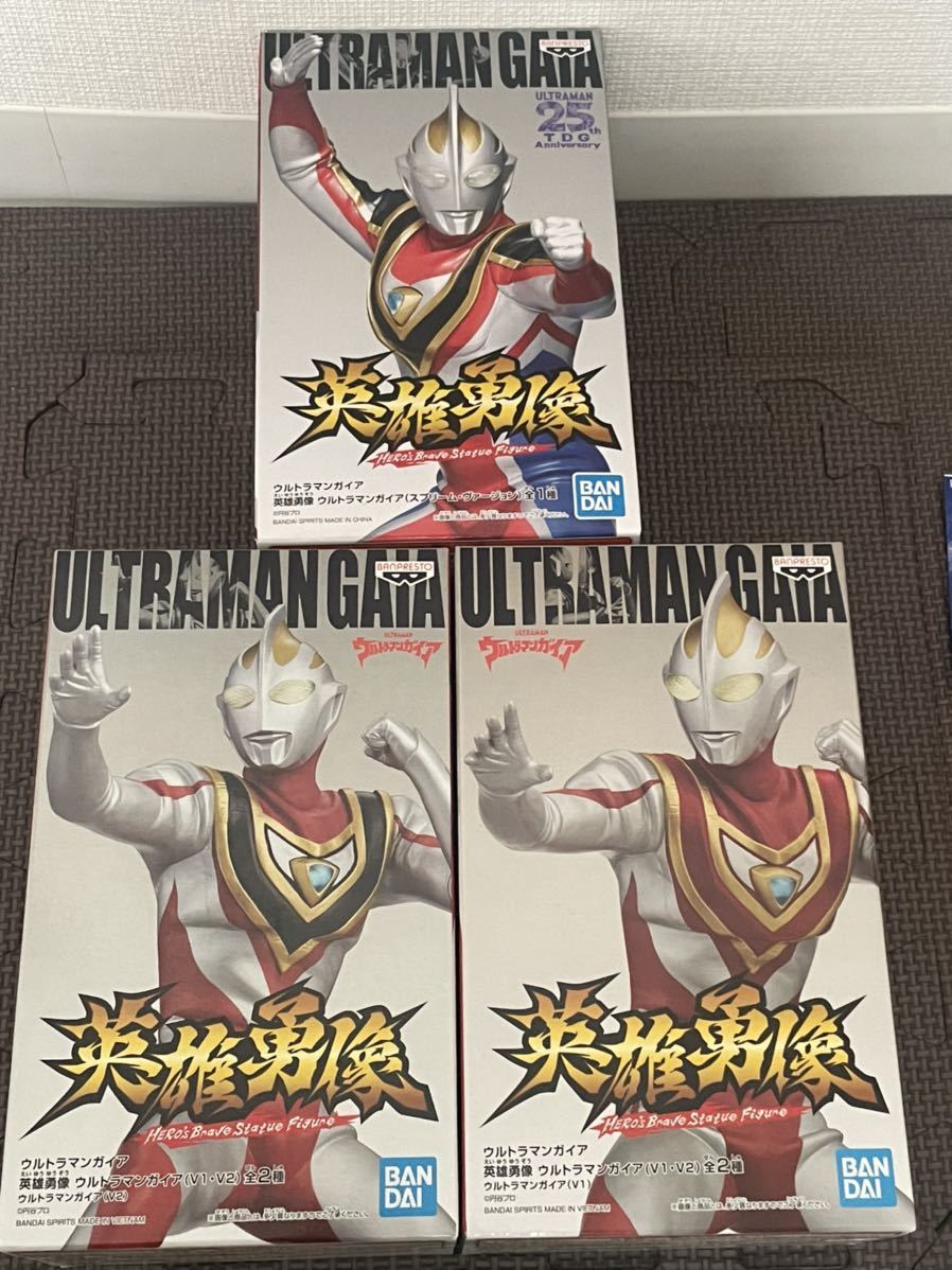  новый товар * нераспечатанный [ Ultraman Gaya s шкив m*va- John /V1/V2]3 вида комплект герой . изображение фигурка не продается ULTRAMAN 25th TDG