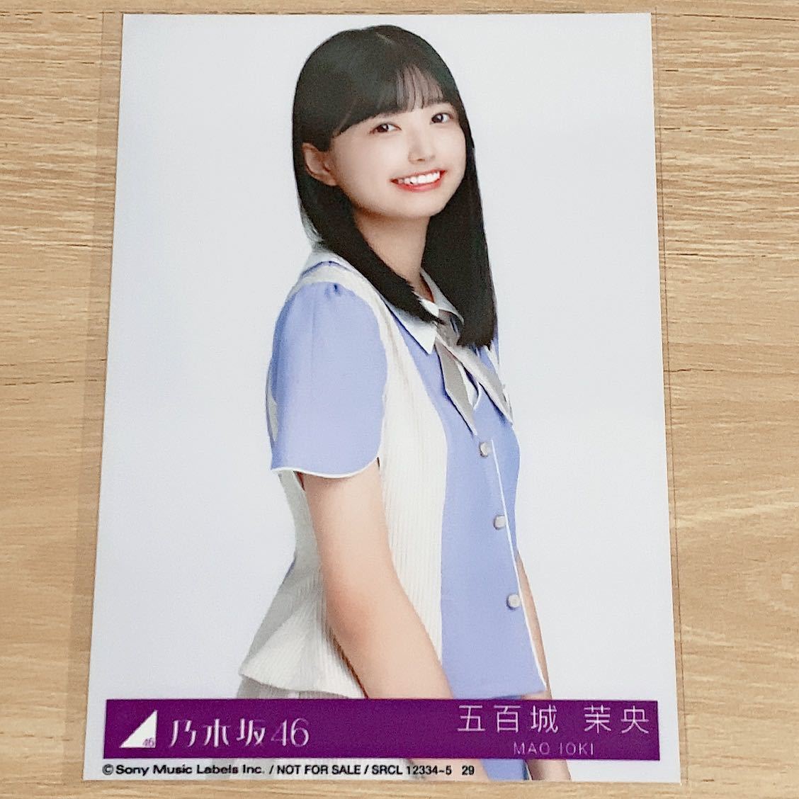 乃木坂46 生写真 五百城茉央　ここにはないもの　封入　チュウ_画像1