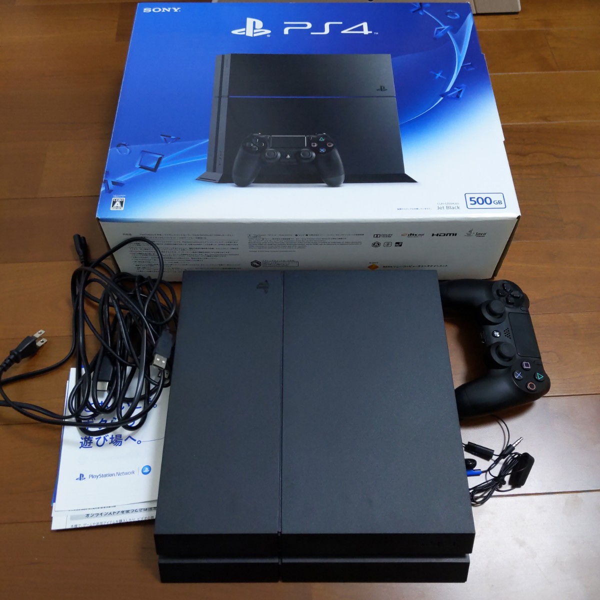 PlayStation4 ジェット・ブラック GB CUHAB PS4 本体 送料