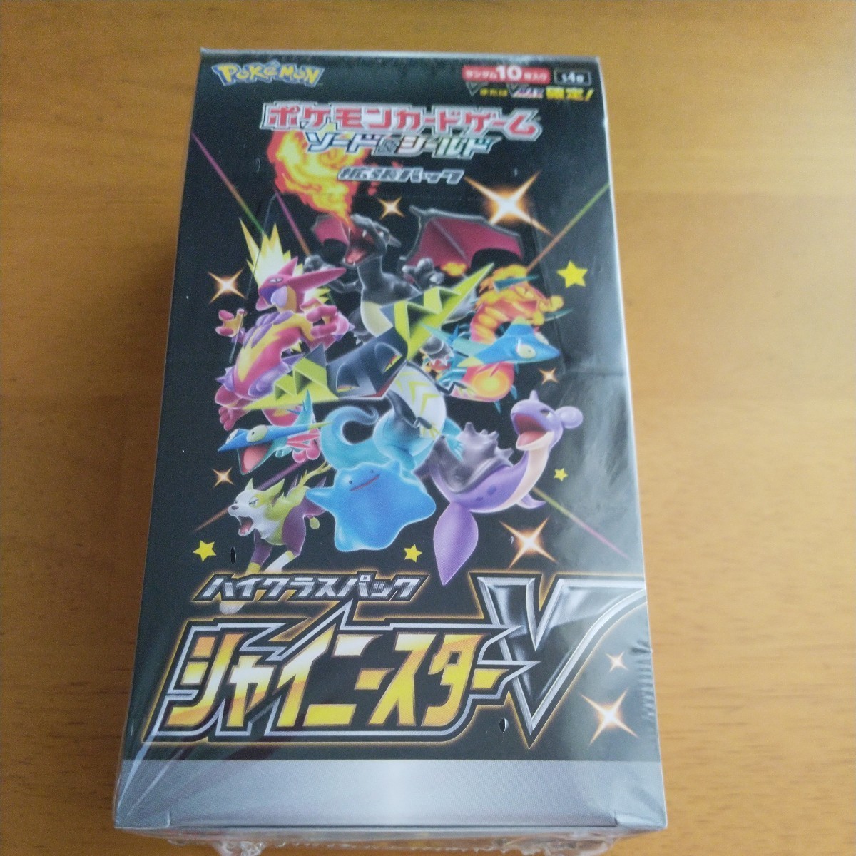 ポケモンカード シャイニースターV 未開封BOX シュリンク付き