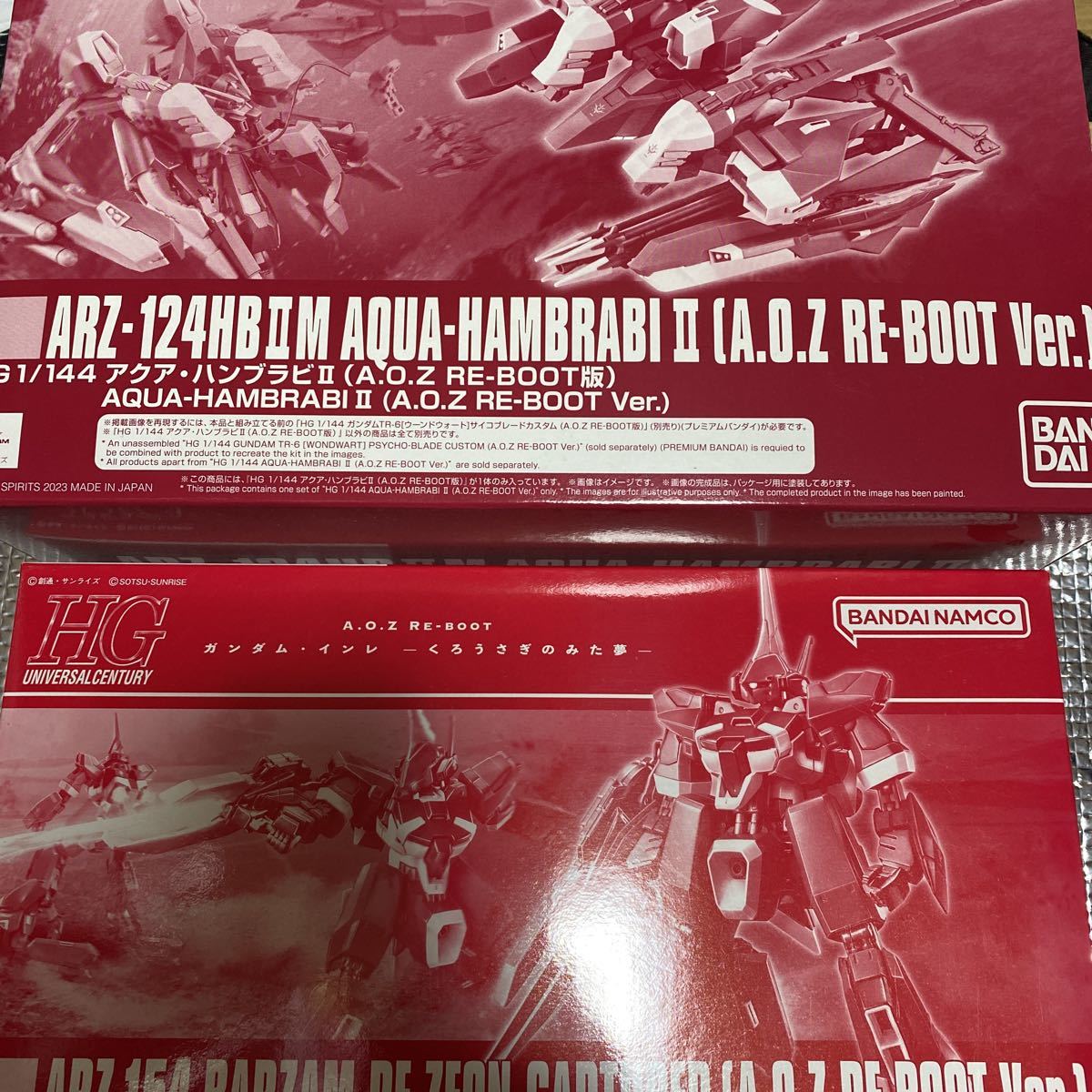 上品 プレミアムバンダイ HGUC 1/144 バーザム レシオン+アクア