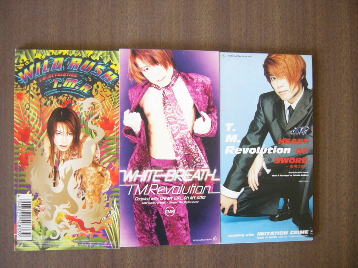 T.M.Revolution 8cm シングル3枚セット / 「蒼い霹靂 ～JOG edit～」+ 「HEART OF SWORD ～夜明け前～」+「LEVEL 4」_画像2