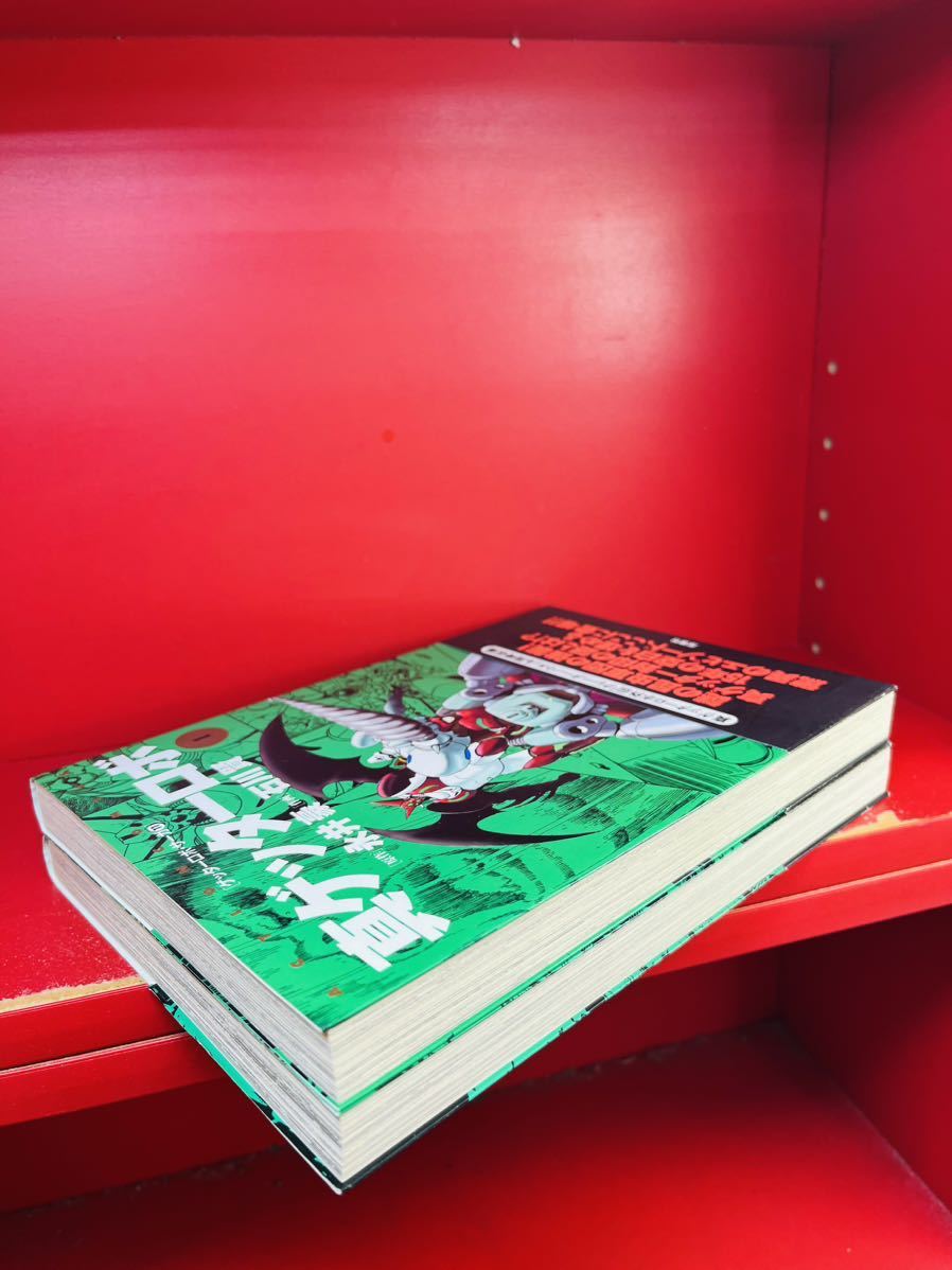 item_image_4