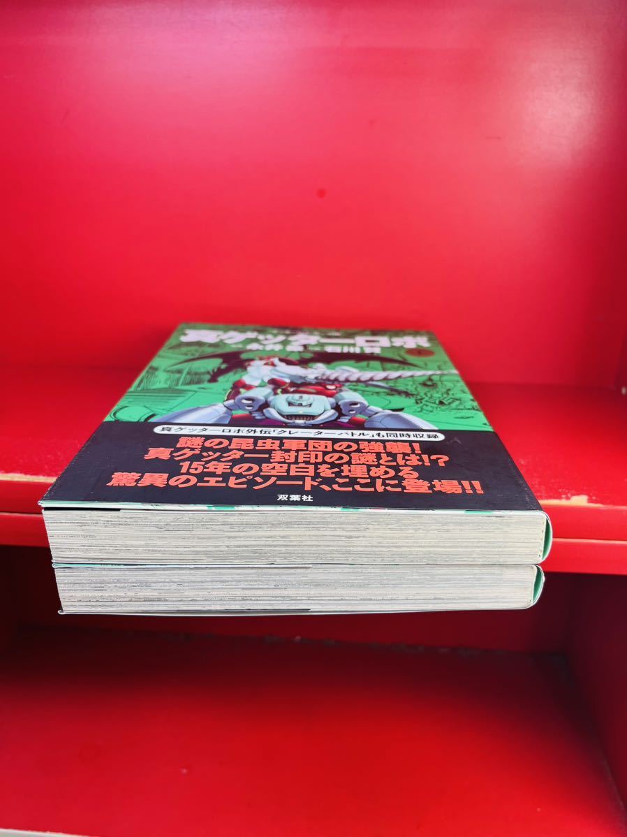 item_image_5