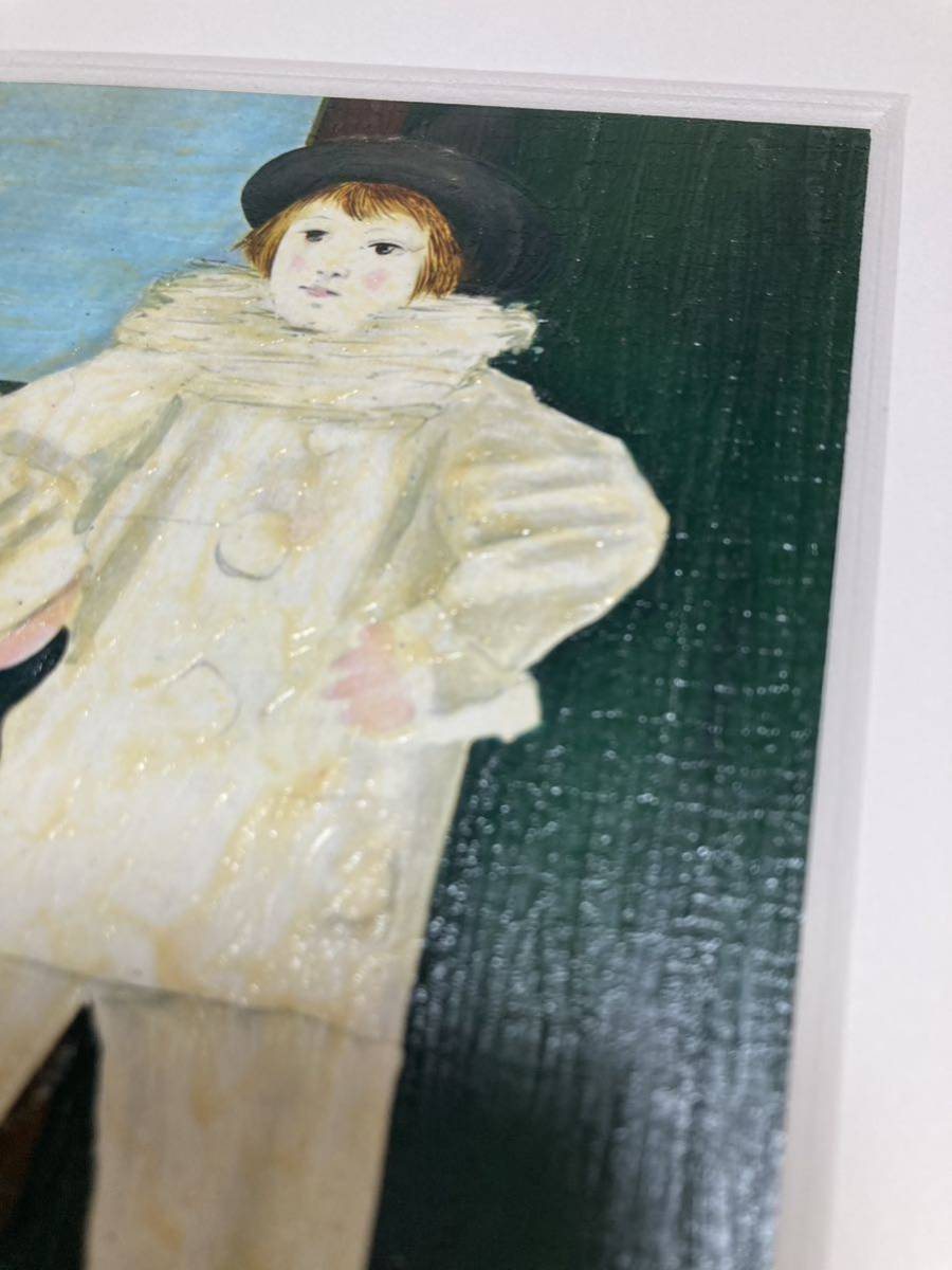 美品 ピカソ ピエロ姿のポール 手描き 油絵 複製画 THE 美品 ピカソ ピエロ姿のポール 手描き 油絵 複製画 THE