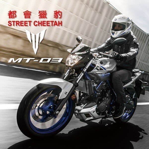 液入済）バイク用バッテリー S2 350 S3 400 Mach II KH750(750SSH2) KH250A KH400A対応 台湾ユアサ 12N5.5-4A（開放型）_画像5