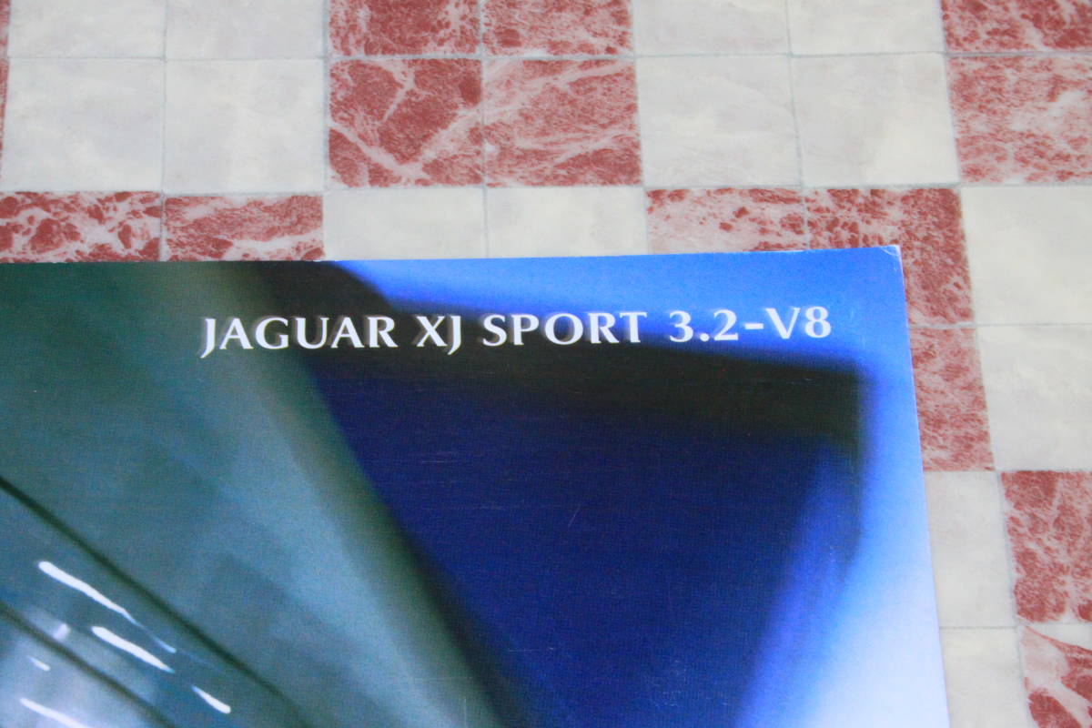 【非売品!】Ж 未読! '01/7 P3+1 JAGUAR XJ SPORT ジャガーXJスポーツ 3.2-V8 逸品! Ж Daimler デイムラー_画像2