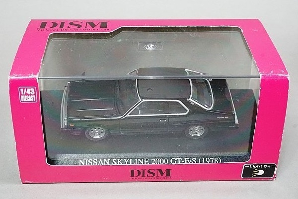Ж アオシマ DISM 1/43 日産 スカイライン GT-ES KHGC210 C210 前期 1978 ブラック ジャパン ニッサン NISSAN SKYLINE GT-E・S 黒 Ж C211_画像1