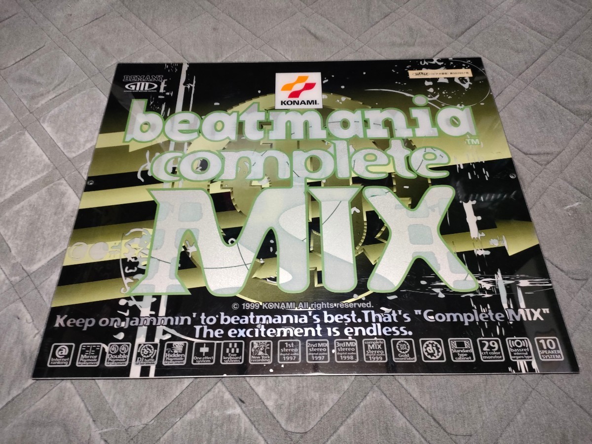 コナミ ビートマニア CompleteMIX 筐体看板 (beatmania BEMANI)