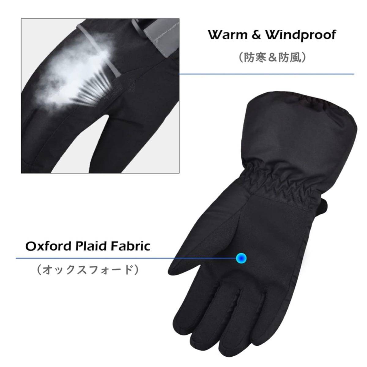 [ breaking the seal only ]TRIWONDER * Kids ski glove gloves waterproof protection against cold snow gloves man girl outdoor winter slip prevention attaching 