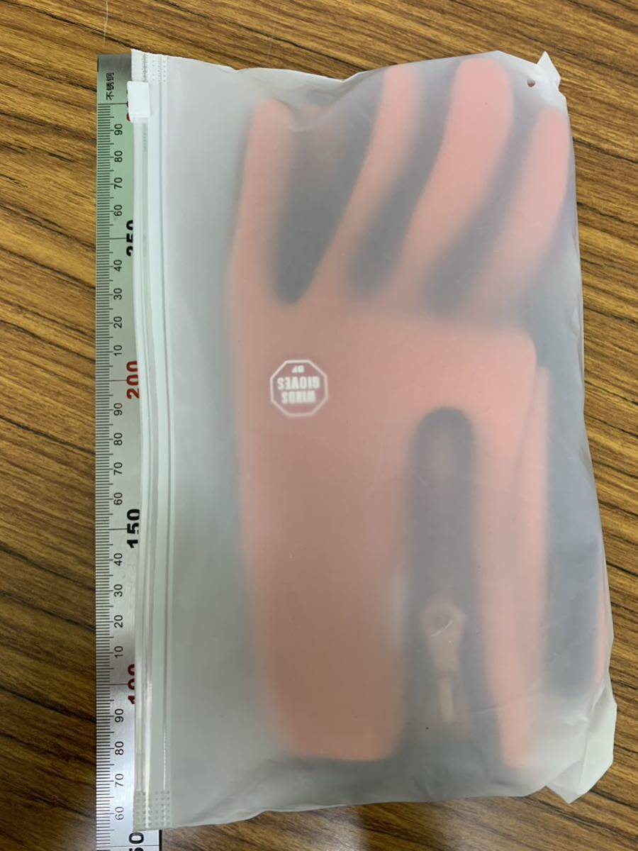 [ breaking the seal only ]HelloGO * outdoor glove mountain climbing cycle glove trekking bike bicycle walking protection against cold . windshield rain slip prevention attaching 