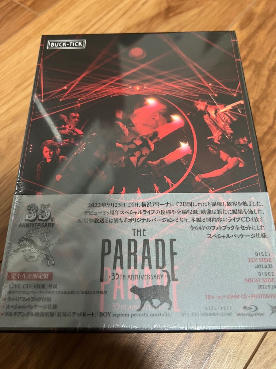 BUCK TICK THE PARADE 〜th anniversary〜｜PayPayフリマ