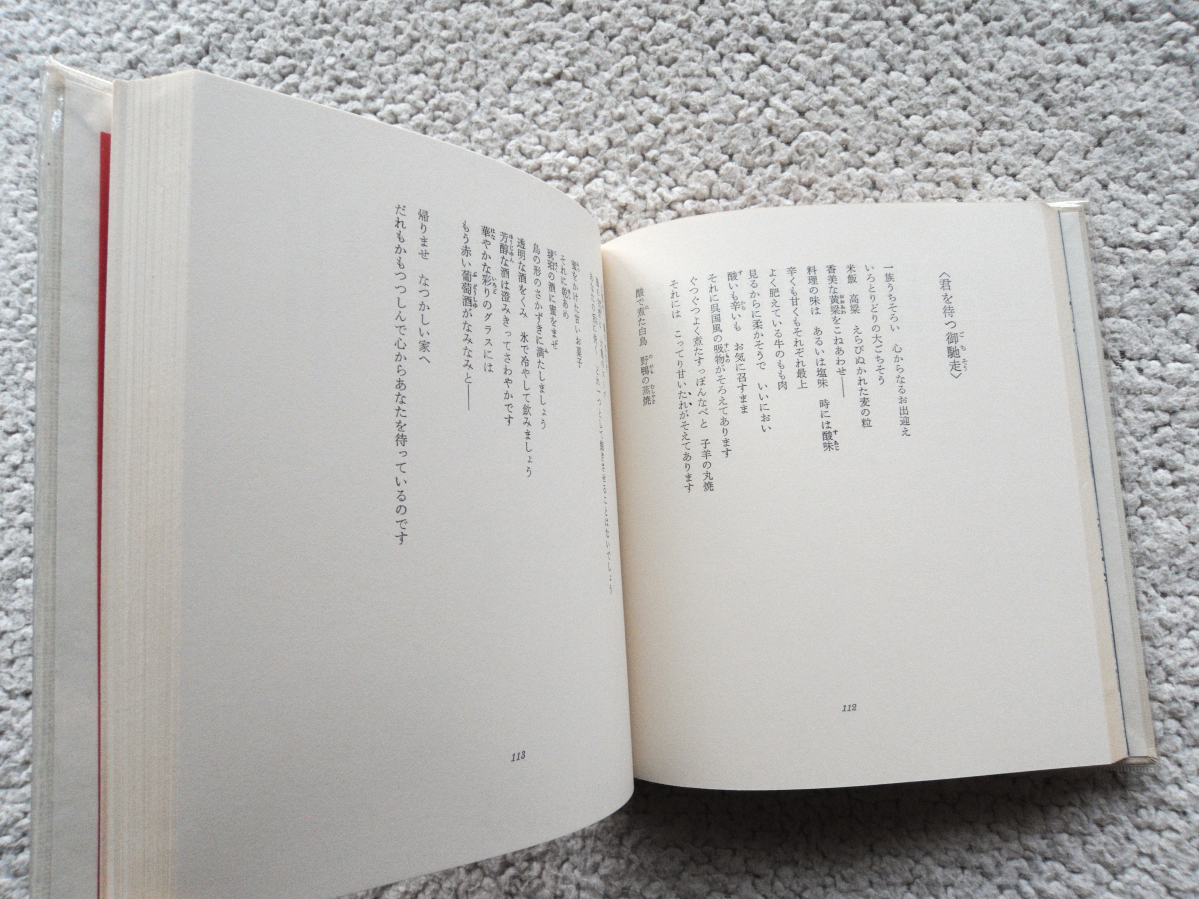 item_image_10