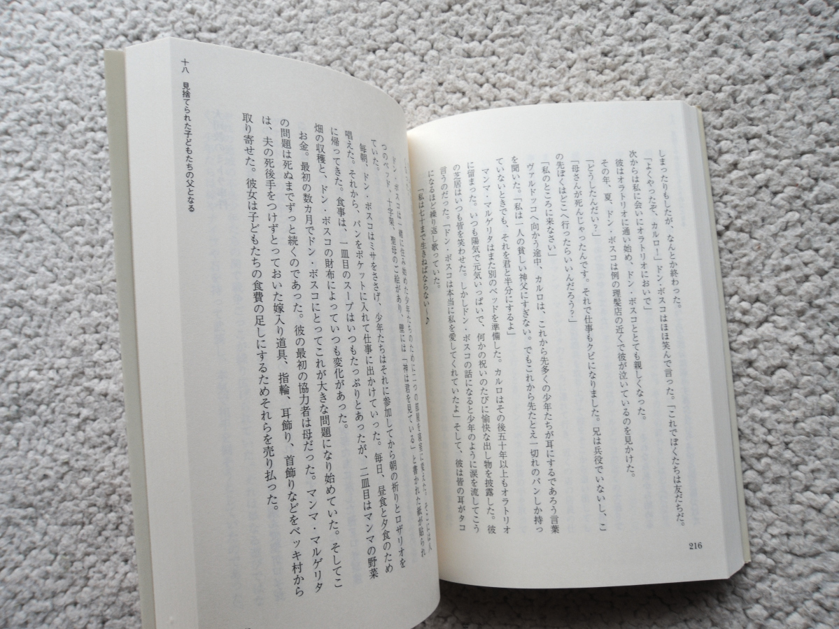 item_image_10
