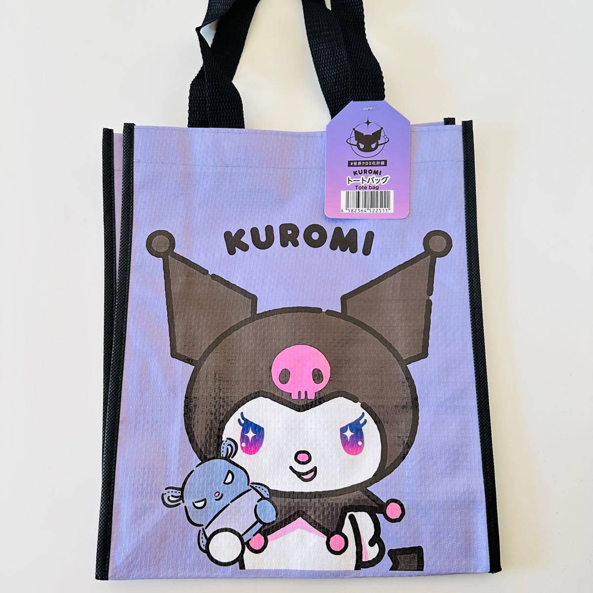 サンリオ クロミ KUROMI クロミちゃん トートバッグ タグ付き サンリオ クロミ KUROMI クロミちゃん トートバッグ タグ付き