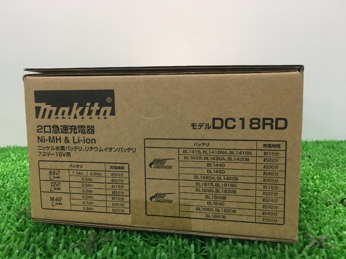 【未使用品】★makita(マキタ) 7.2V-18V用2口急速充電器 DC18RD / IT10FKIFJBOQ_画像7