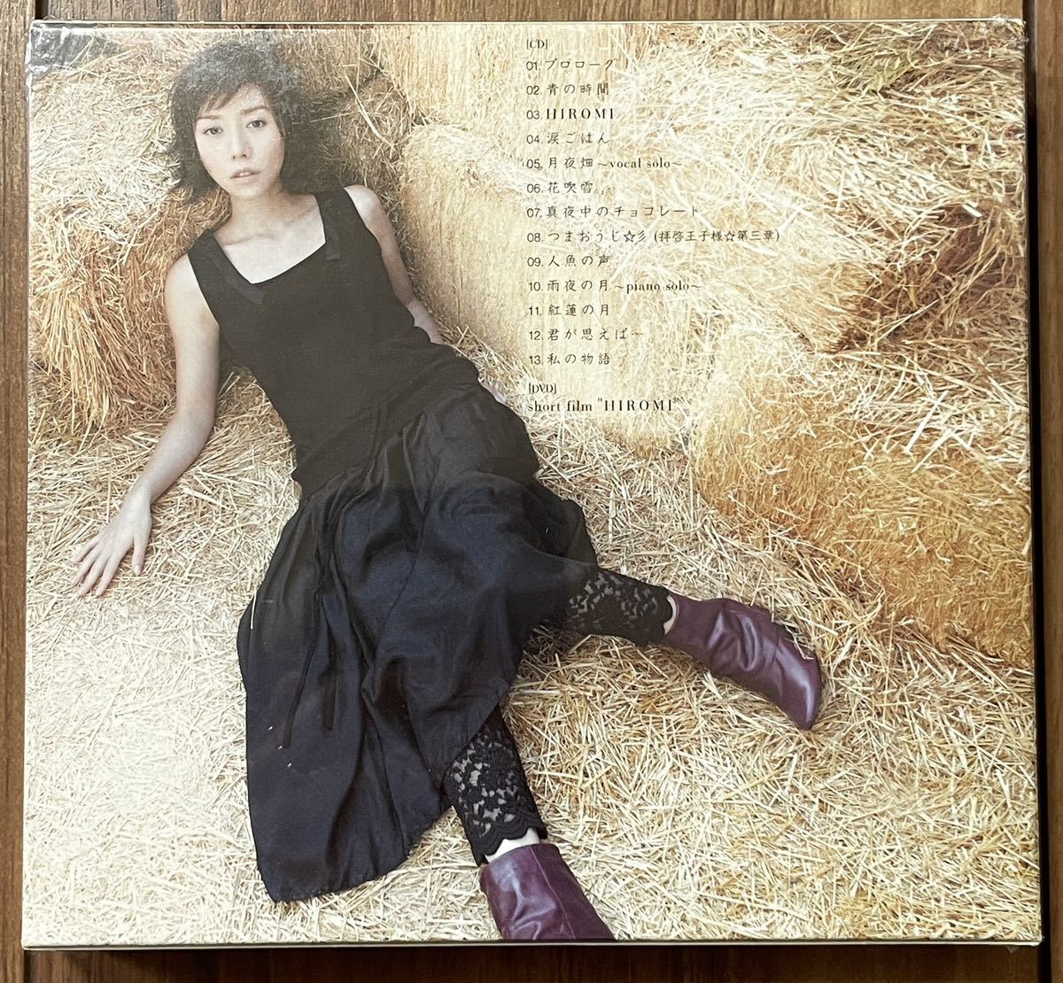 未開封・未使用】 月夜の雨 初回限定盤 / 柴田淳|Yahoo!フリマ 未開封・未使用】 月夜の雨 初回限定盤 / 柴田淳|Yahoo!フリマ