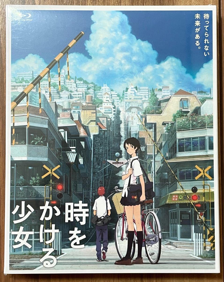 【新品・未開封】 時をかける少女 初回限定 Blu-ray / ブルーレイ フィルム・ブックマーク付