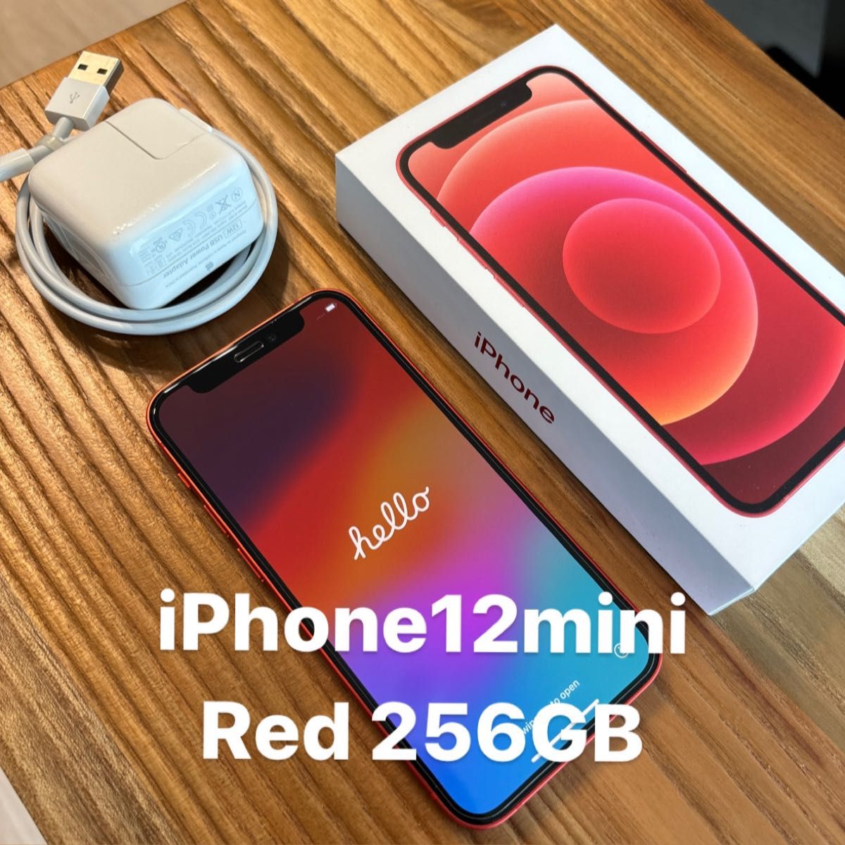 美品 iPhone 12 mini レッド 256 GB SIMフリー Yahoo!フリマ（旧）-