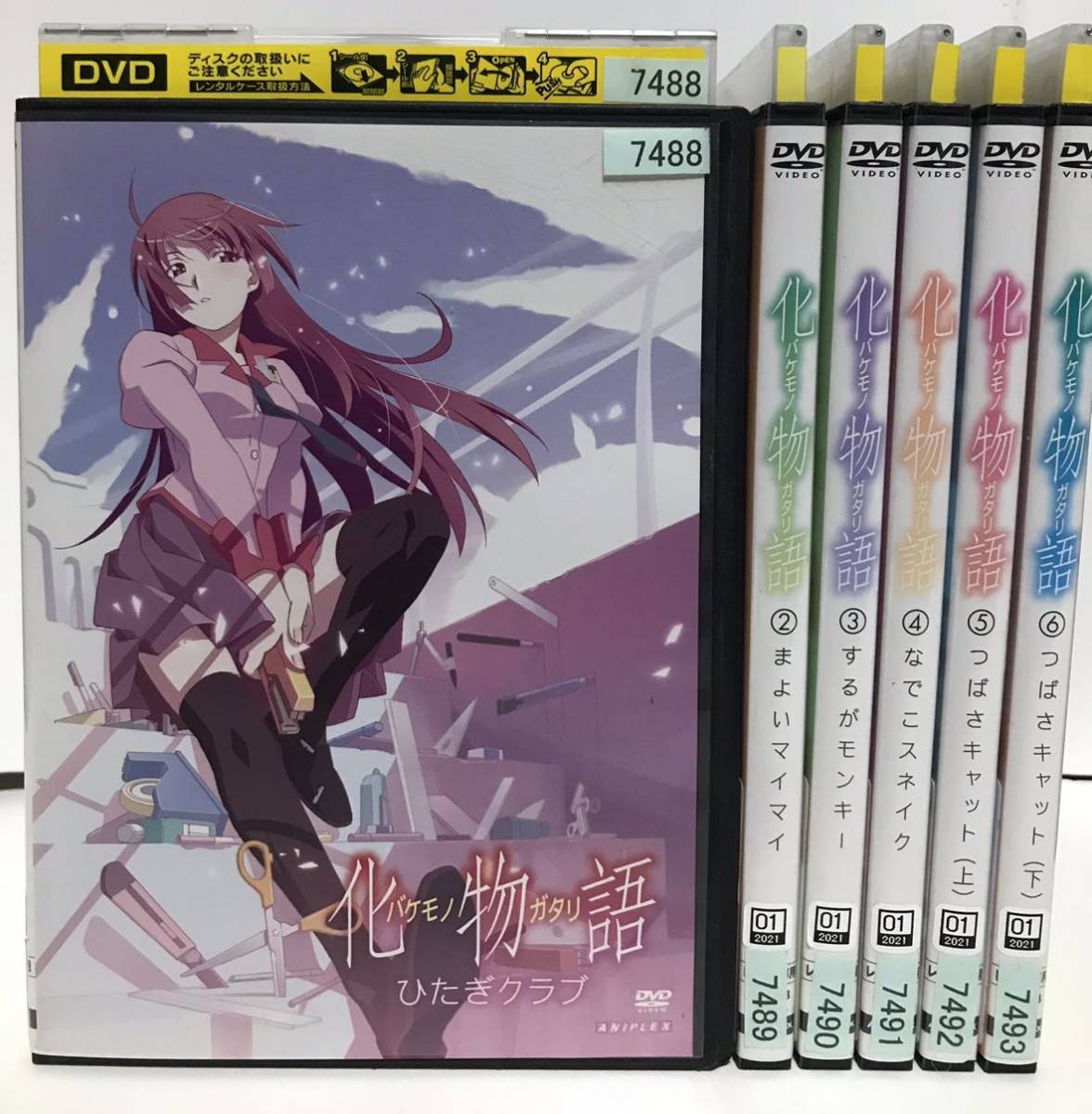 アニメ『物語シリーズ』DVD 全42巻 全シリーズ 全シーズン 全巻 アニメ『物語シリーズ』DVD 全42巻 全シリーズ 全シーズン 全巻